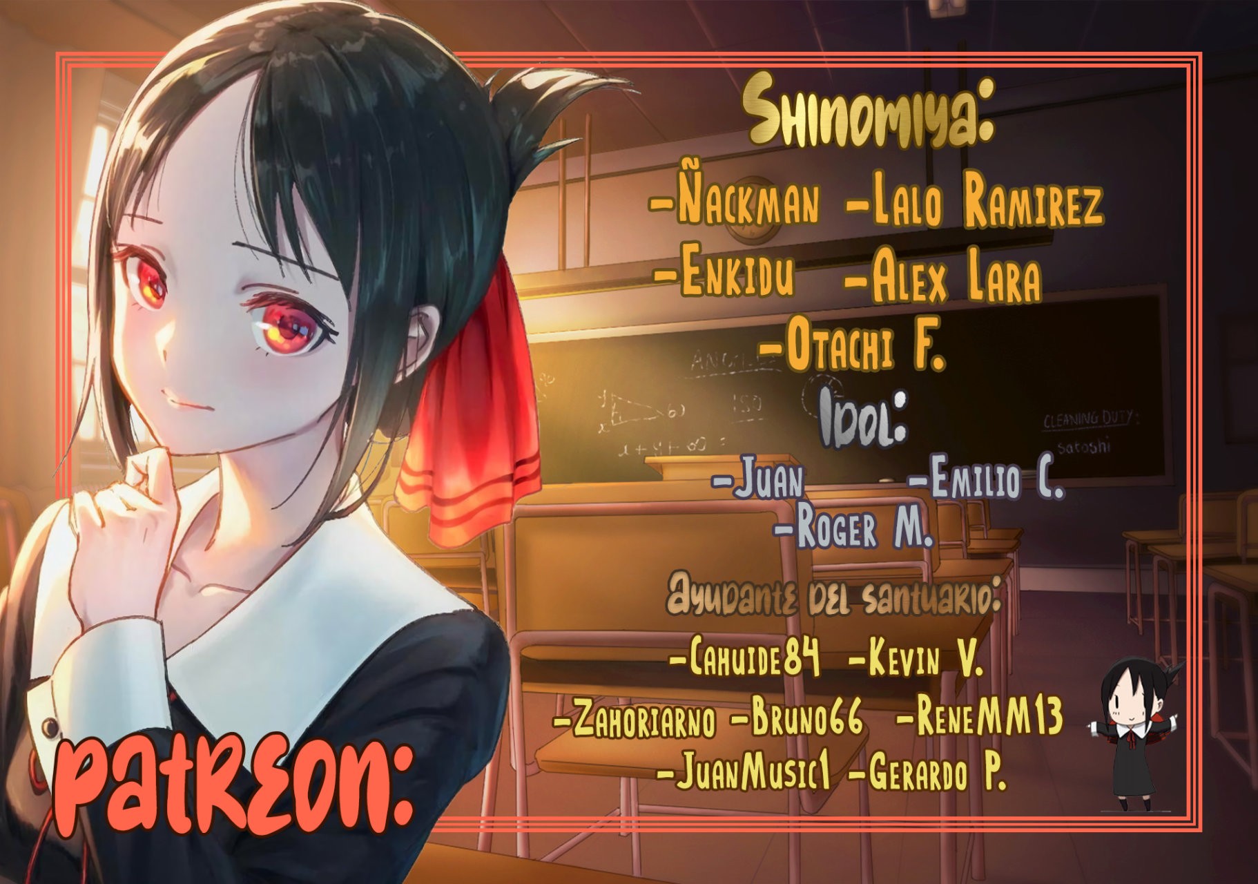 Kanan-sama Might be Easy Capitulo 32 página 2