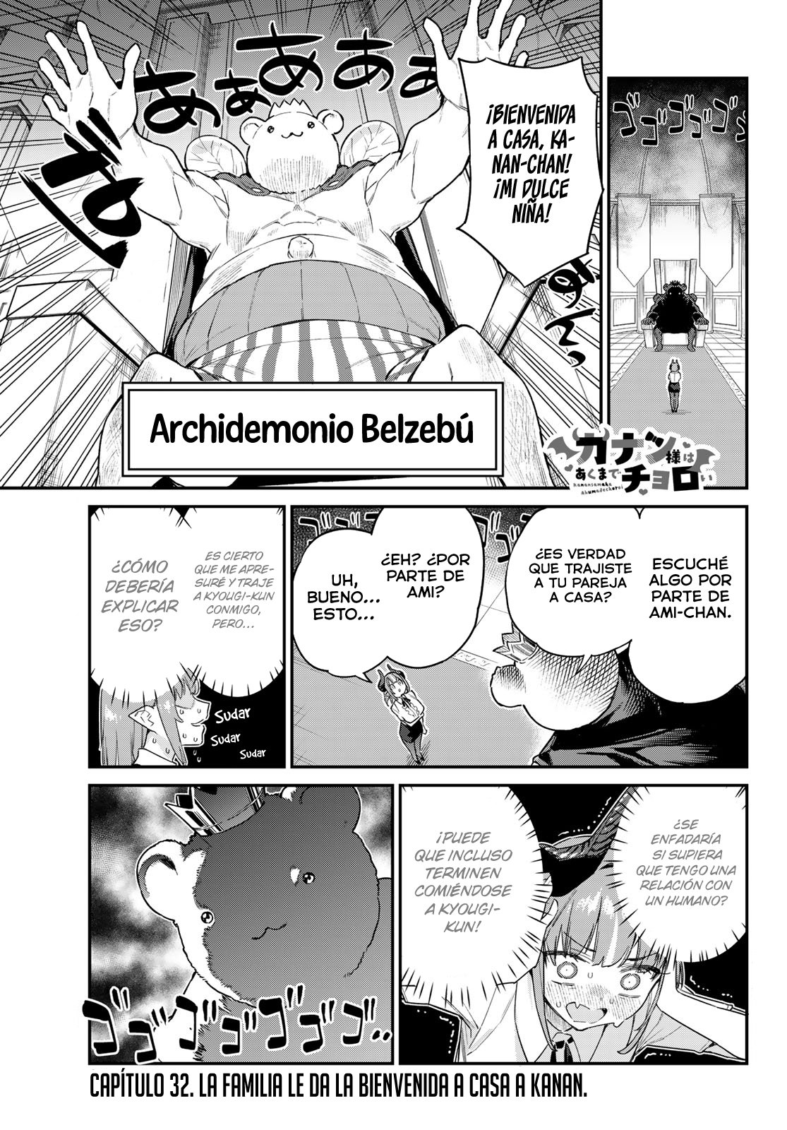 Kanan-sama Might be Easy Capitulo 32 página 3