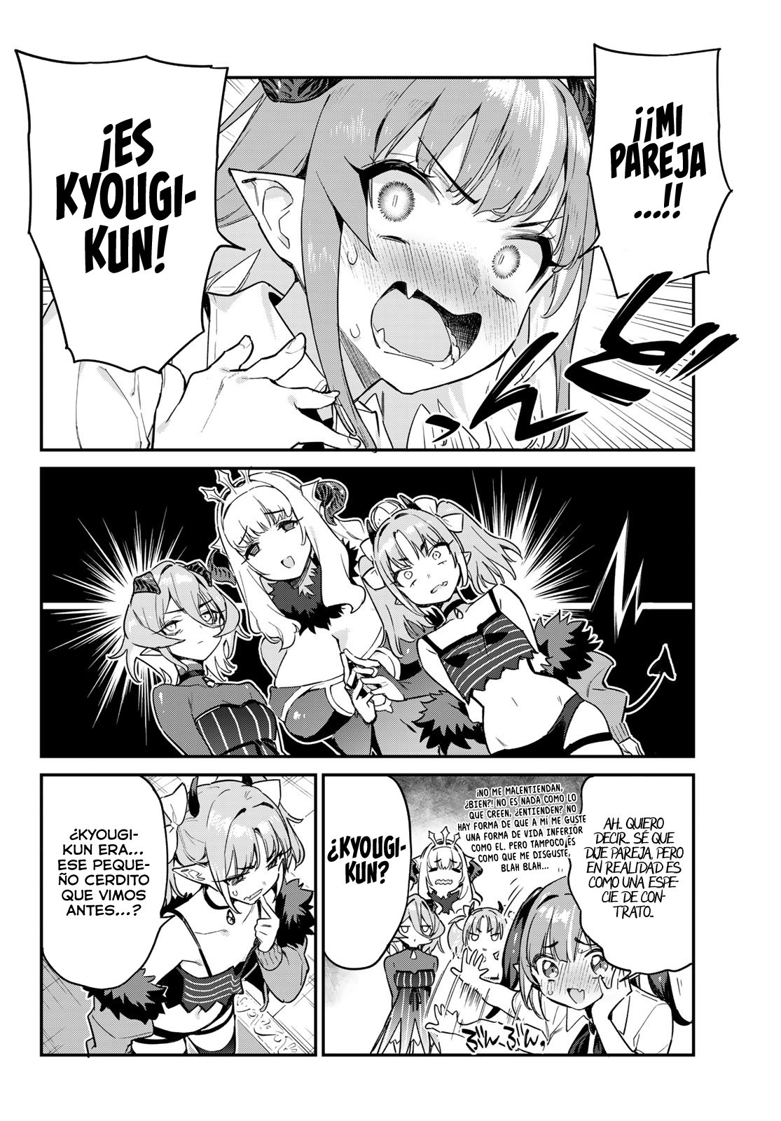 Kanan-sama Might be Easy Capitulo 32 página 6