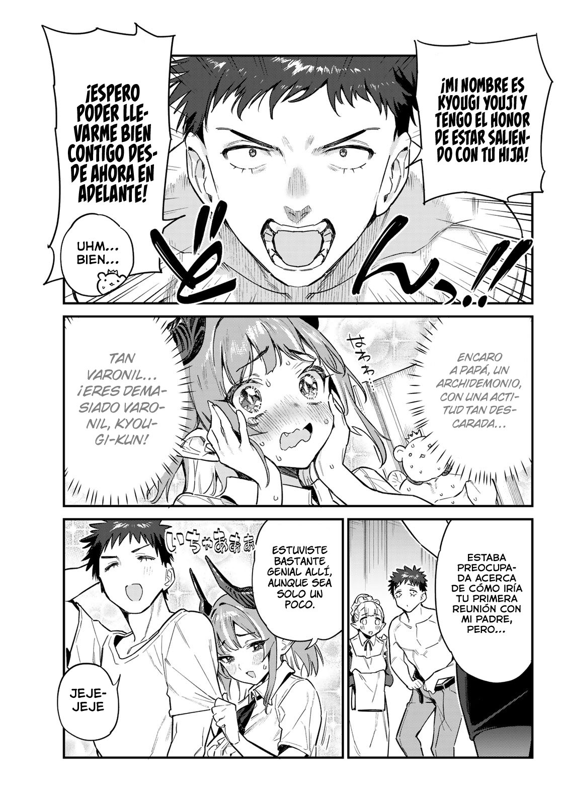 Kanan-sama Might be Easy Capitulo 32 página 9