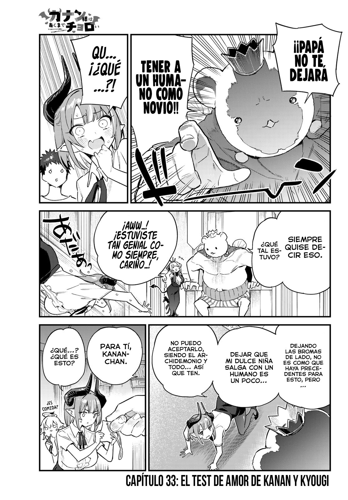 Kanan-sama Might be Easy Capitulo 33: El test de amor de Kanan y Kyougi. página 3