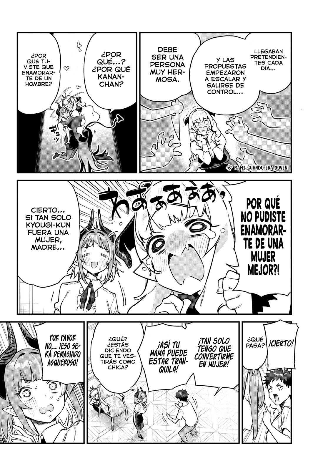 Kanan-sama Might be Easy Capitulo 33: El test de amor de Kanan y Kyougi. página 6