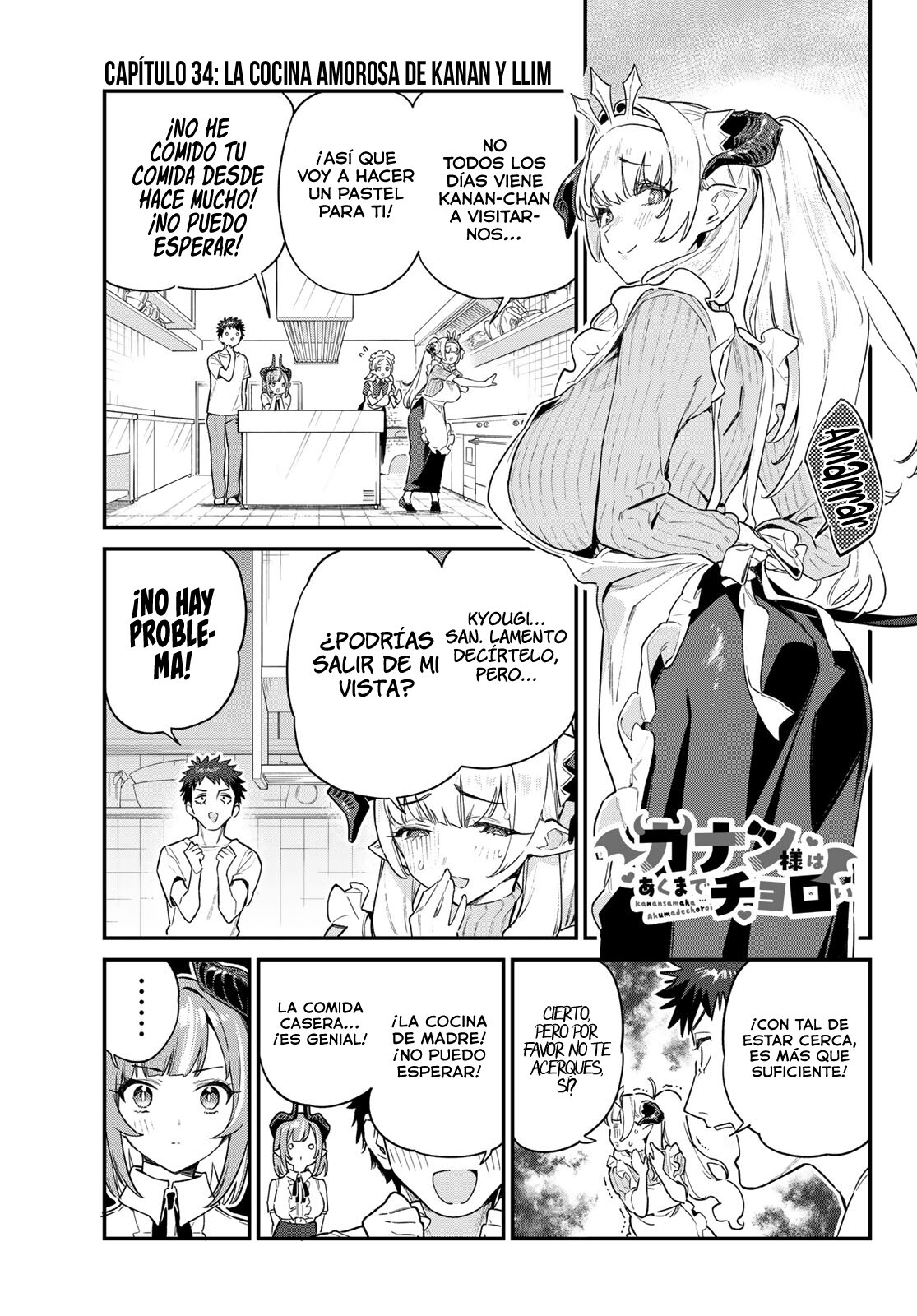 Kanan-sama Might be Easy Capitulo 34 página 3