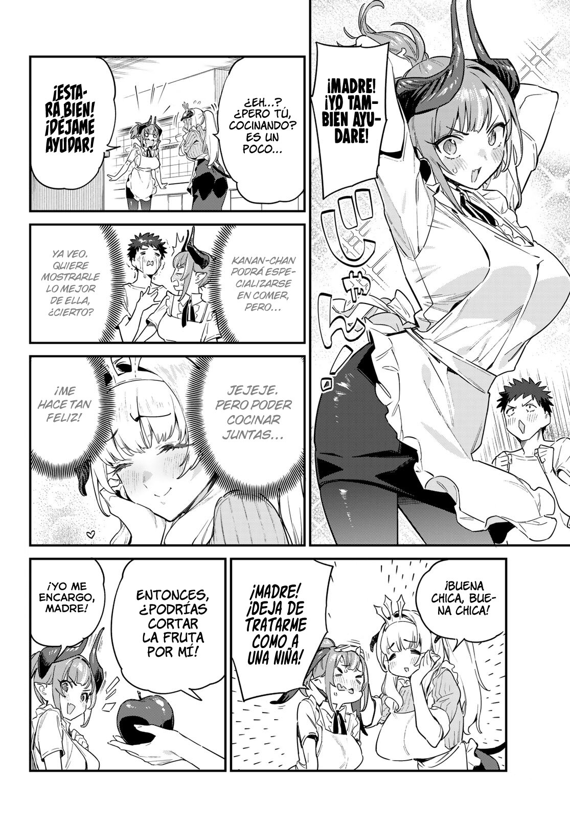 Kanan-sama Might be Easy Capitulo 34 página 4
