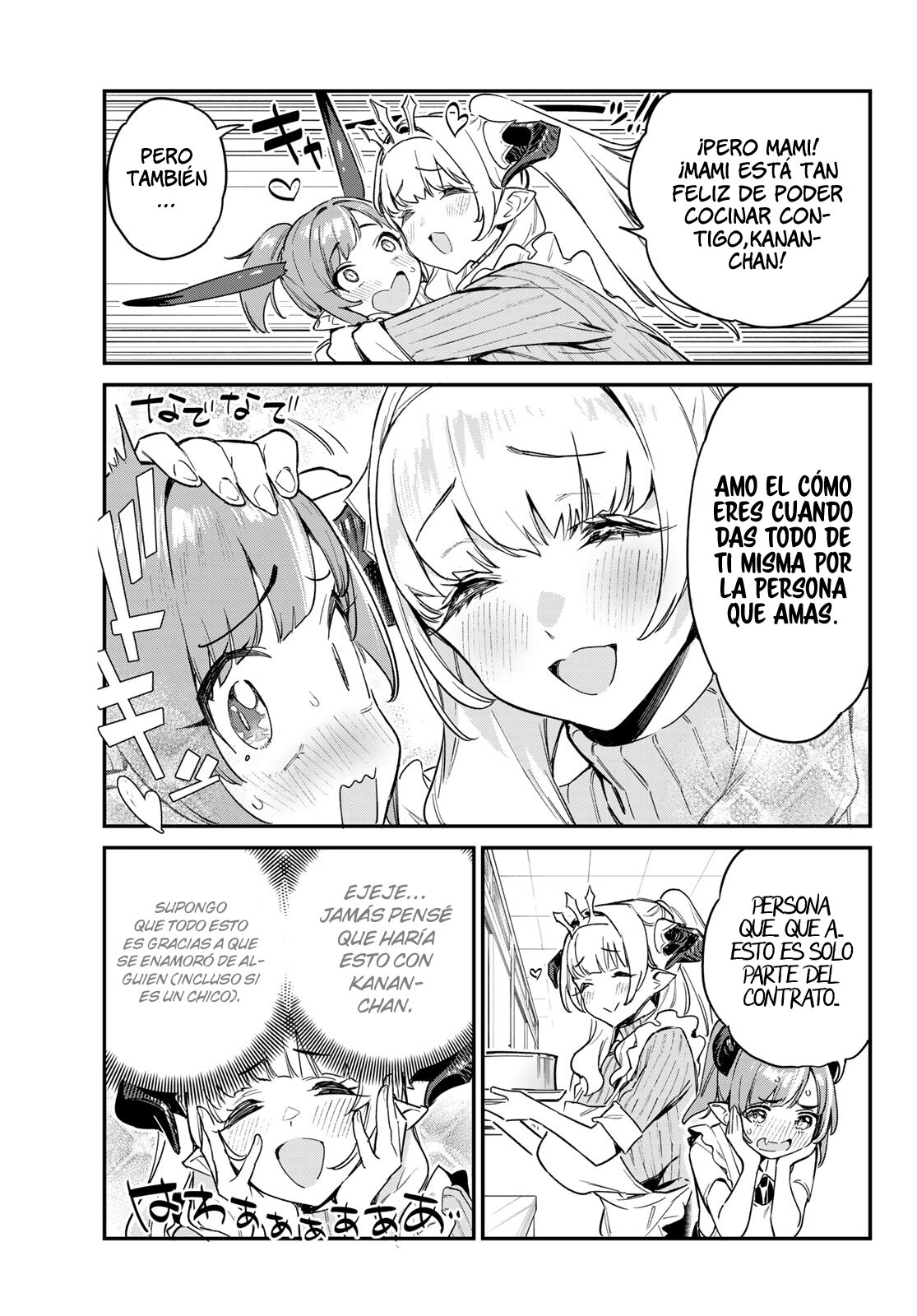 Kanan-sama Might be Easy Capitulo 34 página 7