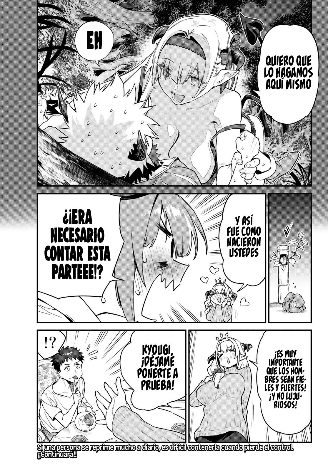 Kanan-sama Might be Easy Capitulo 36: El desenfreno de Lilim página 11
