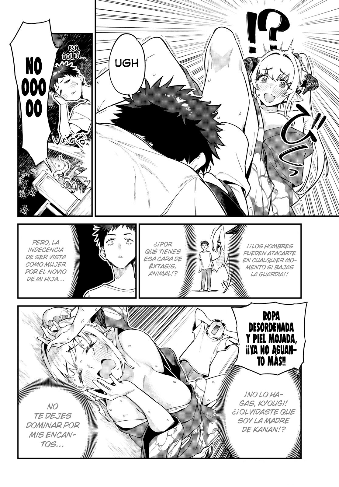Kanan-sama Might be Easy Capitulo 37 página 10