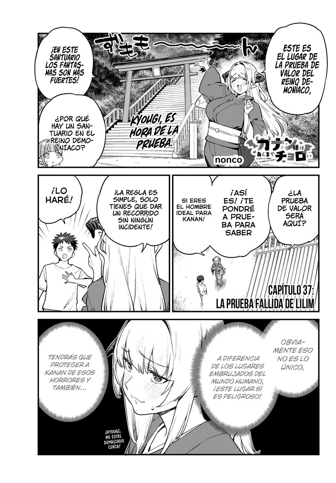 Kanan-sama Might be Easy Capitulo 37 página 3
