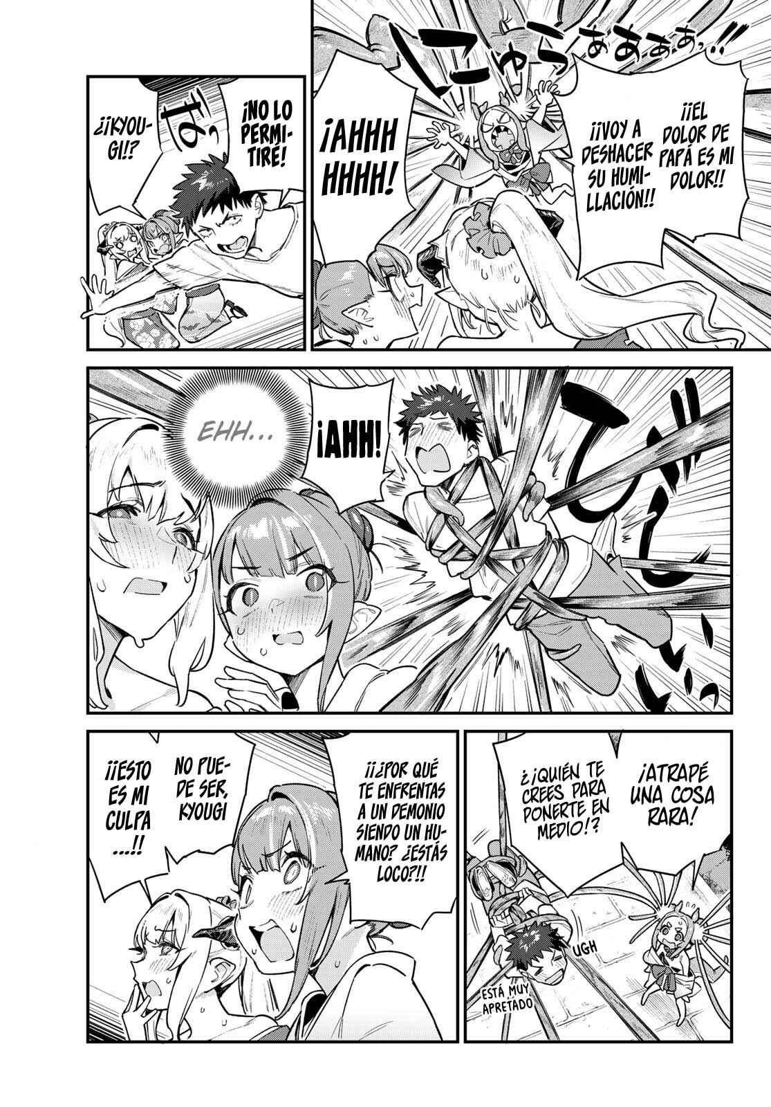 Kanan-sama Might be Easy Capitulo 38 página 5