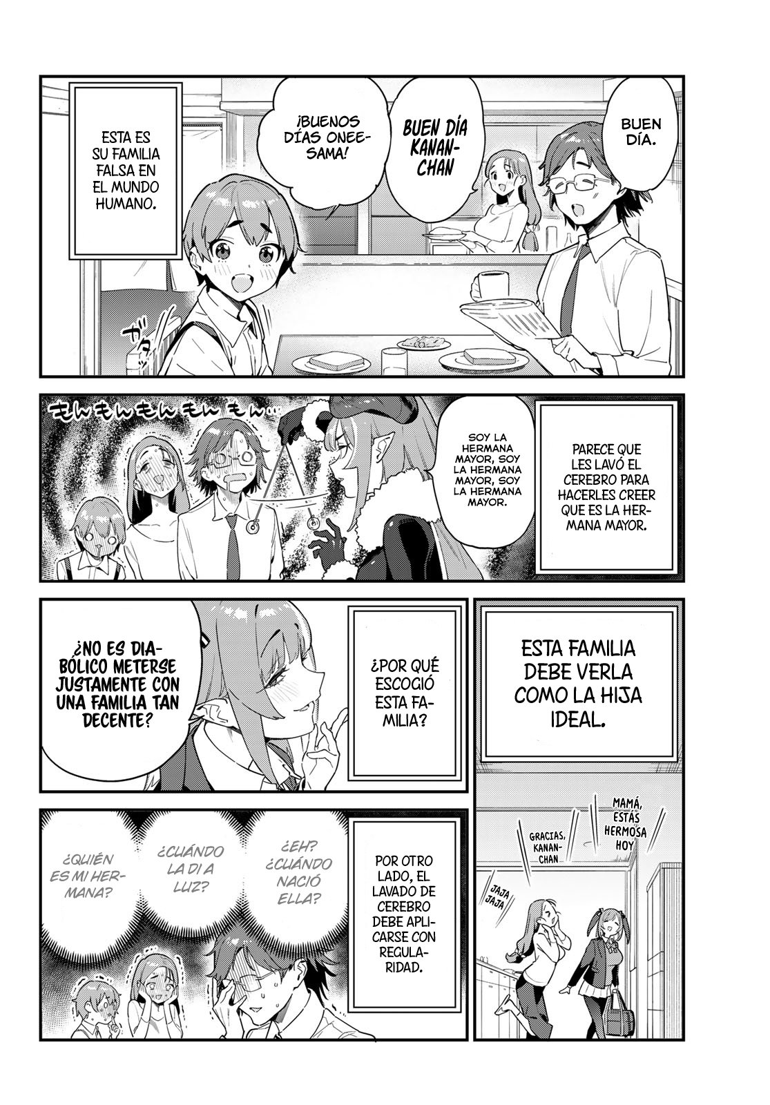 Kanan-sama Might be Easy Capitulo 4 página 4