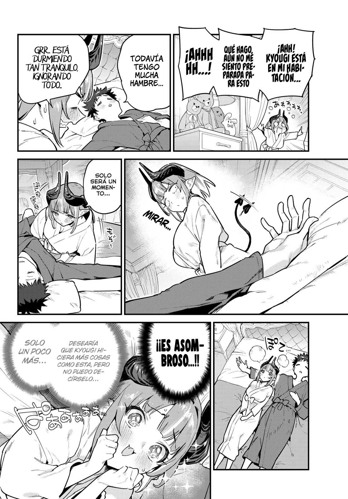 Kanan-sama Might be Easy Capitulo 40: La sorpresa al despertar de Kanan. página 4