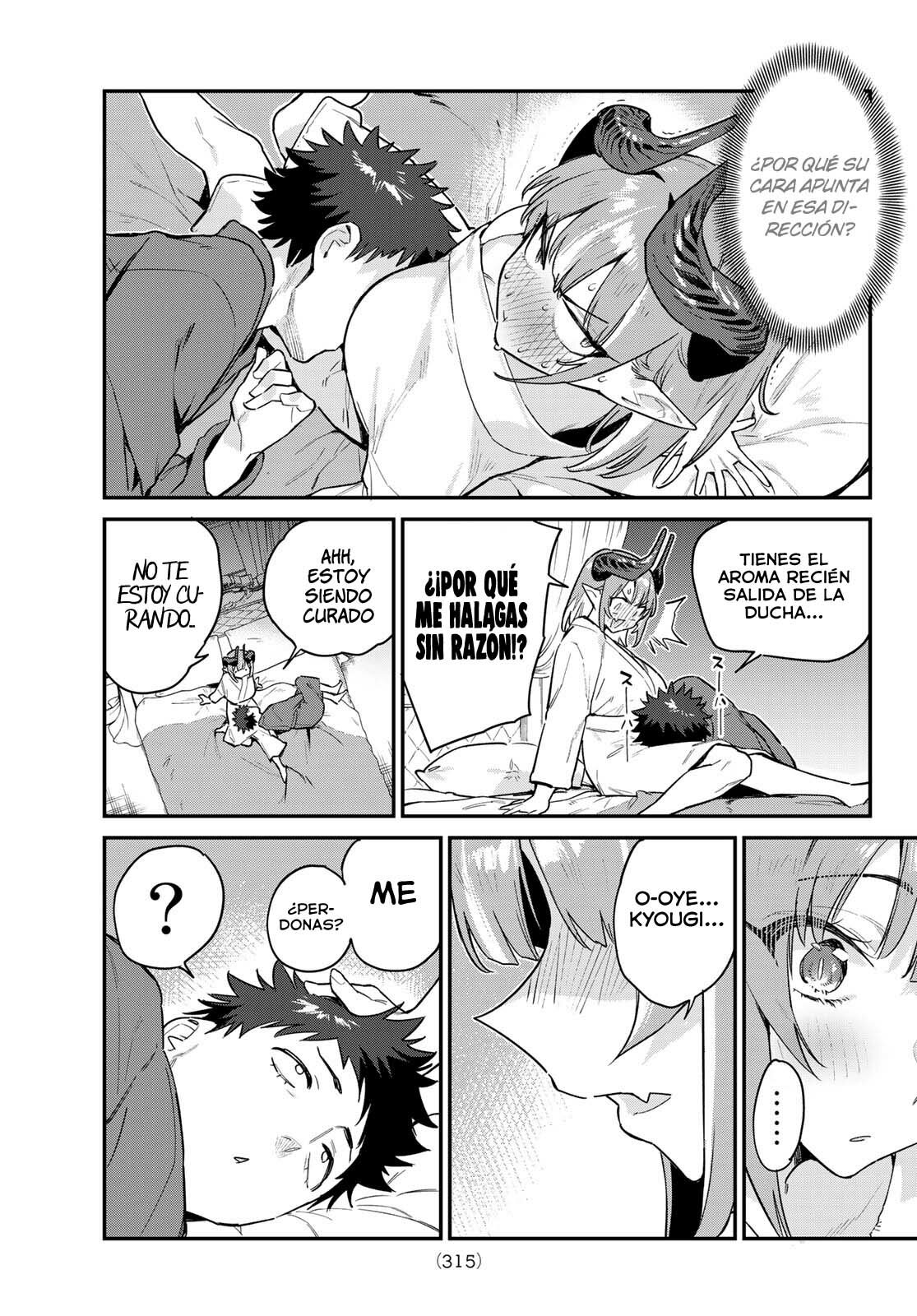 Kanan-sama Might be Easy Capitulo 40: La sorpresa al despertar de Kanan. página 7