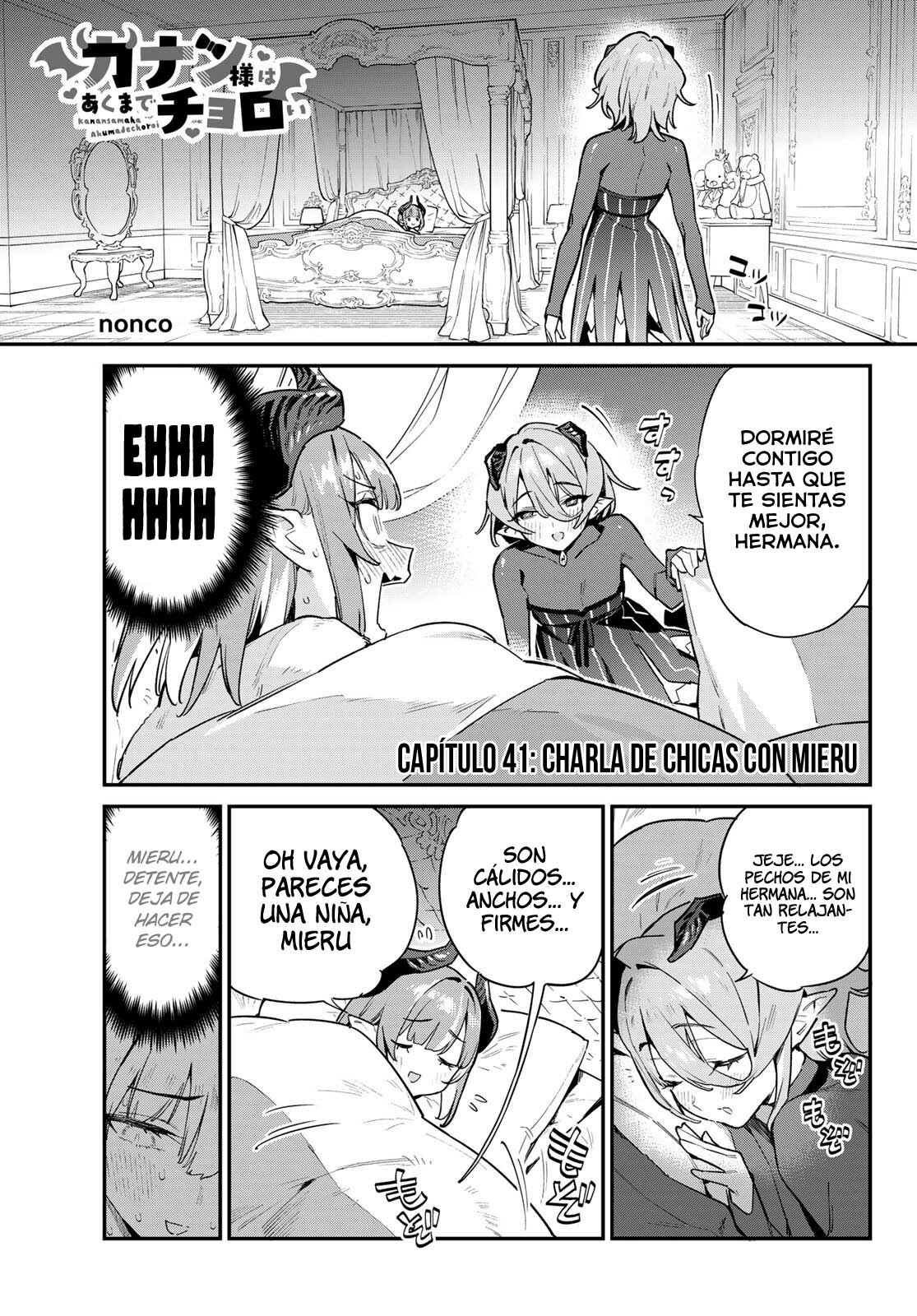 Kanan-sama Might be Easy Capitulo 41 página 3