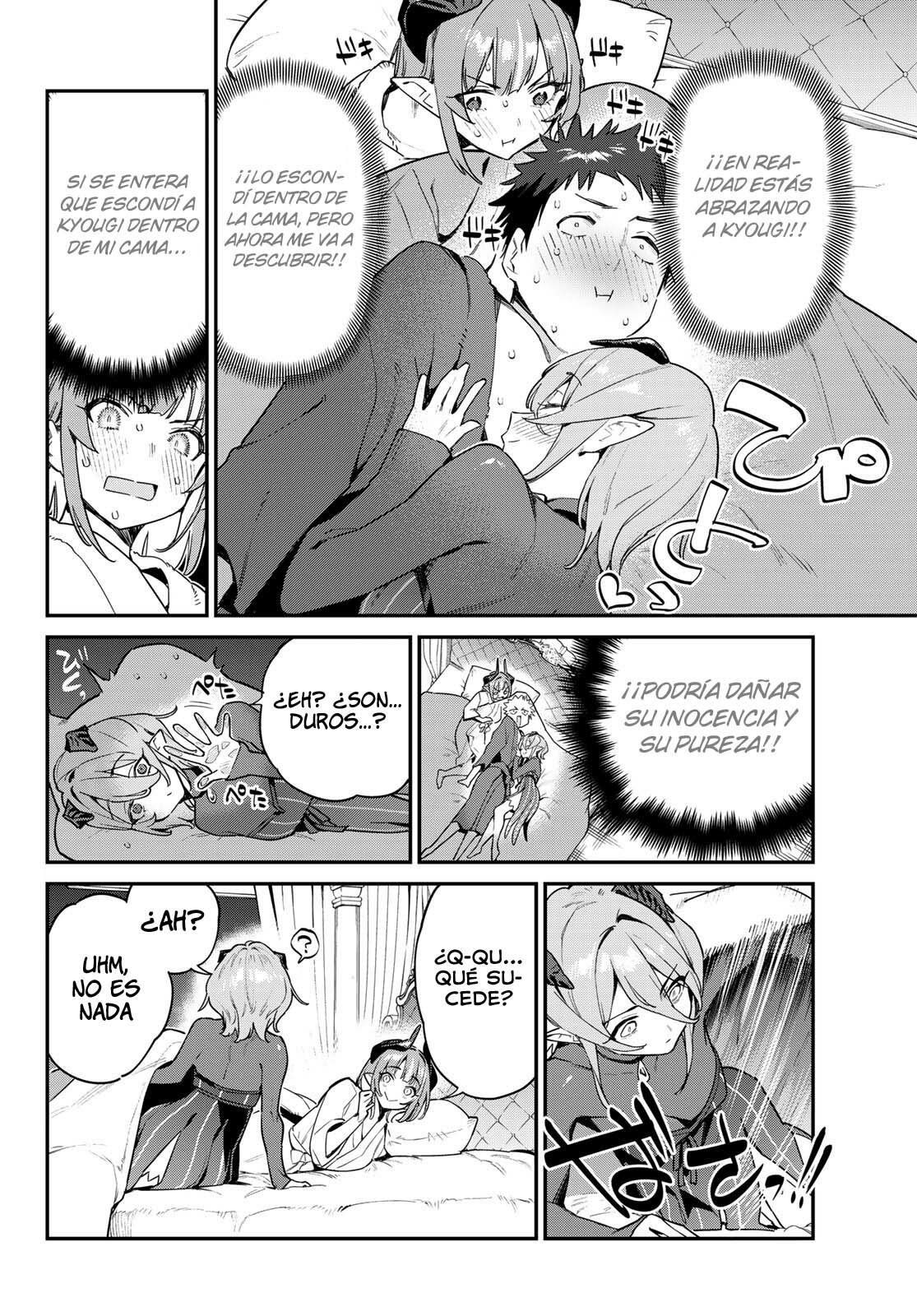 Kanan-sama Might be Easy Capitulo 41 página 4