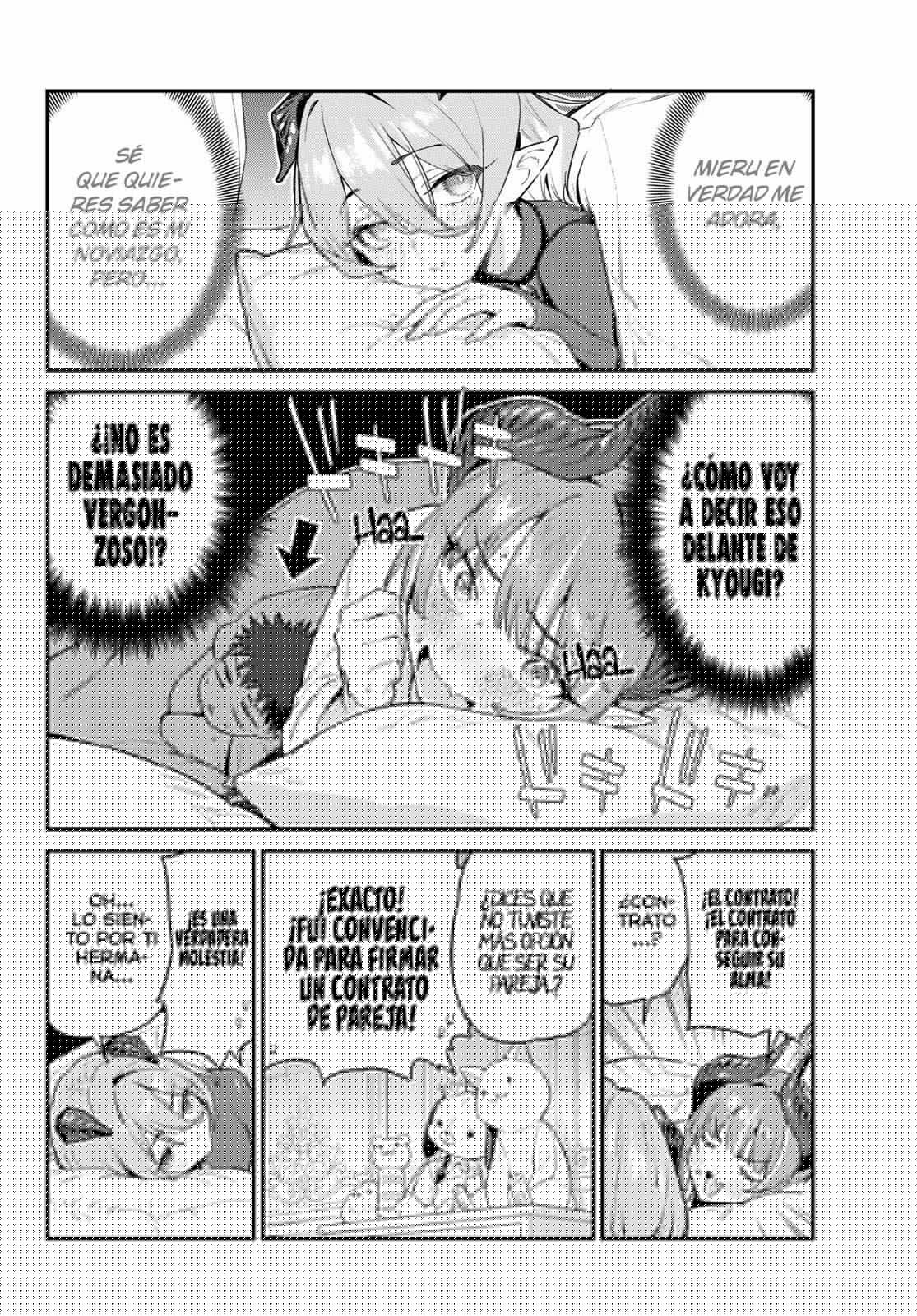 Kanan-sama Might be Easy Capitulo 41 página 6