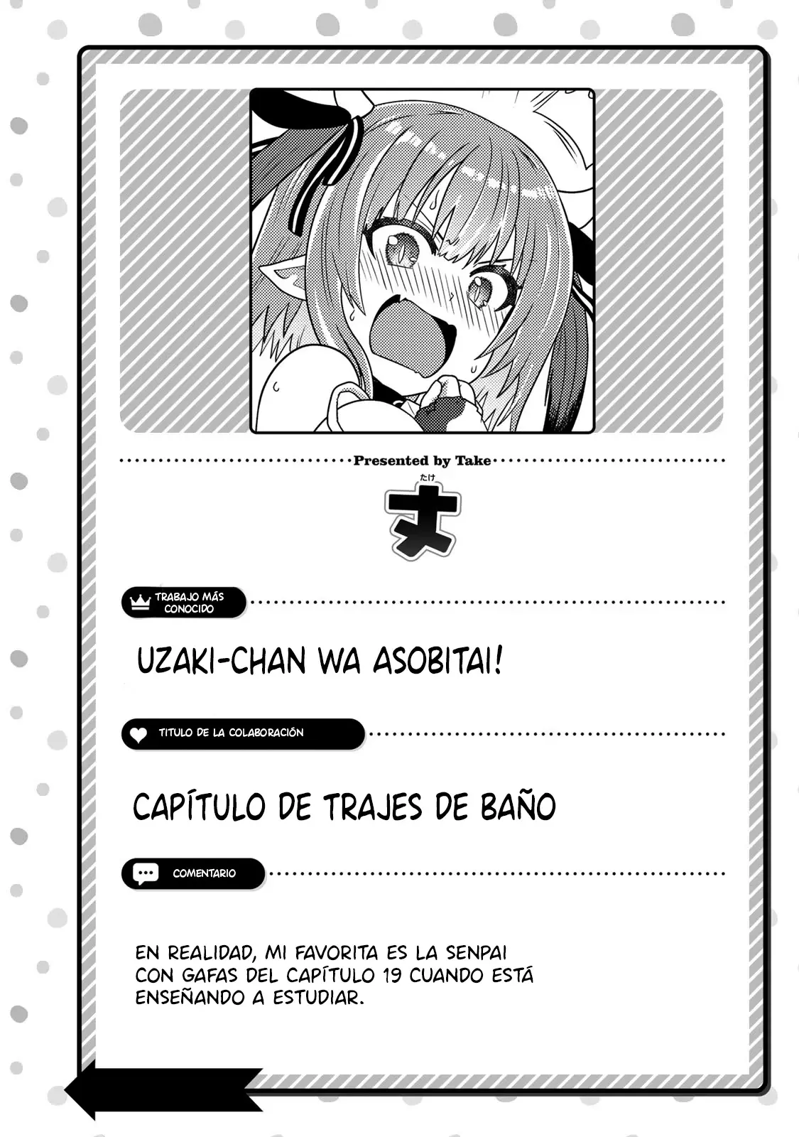 Kanan-sama Might be Easy Capitulo 42.5 página 20