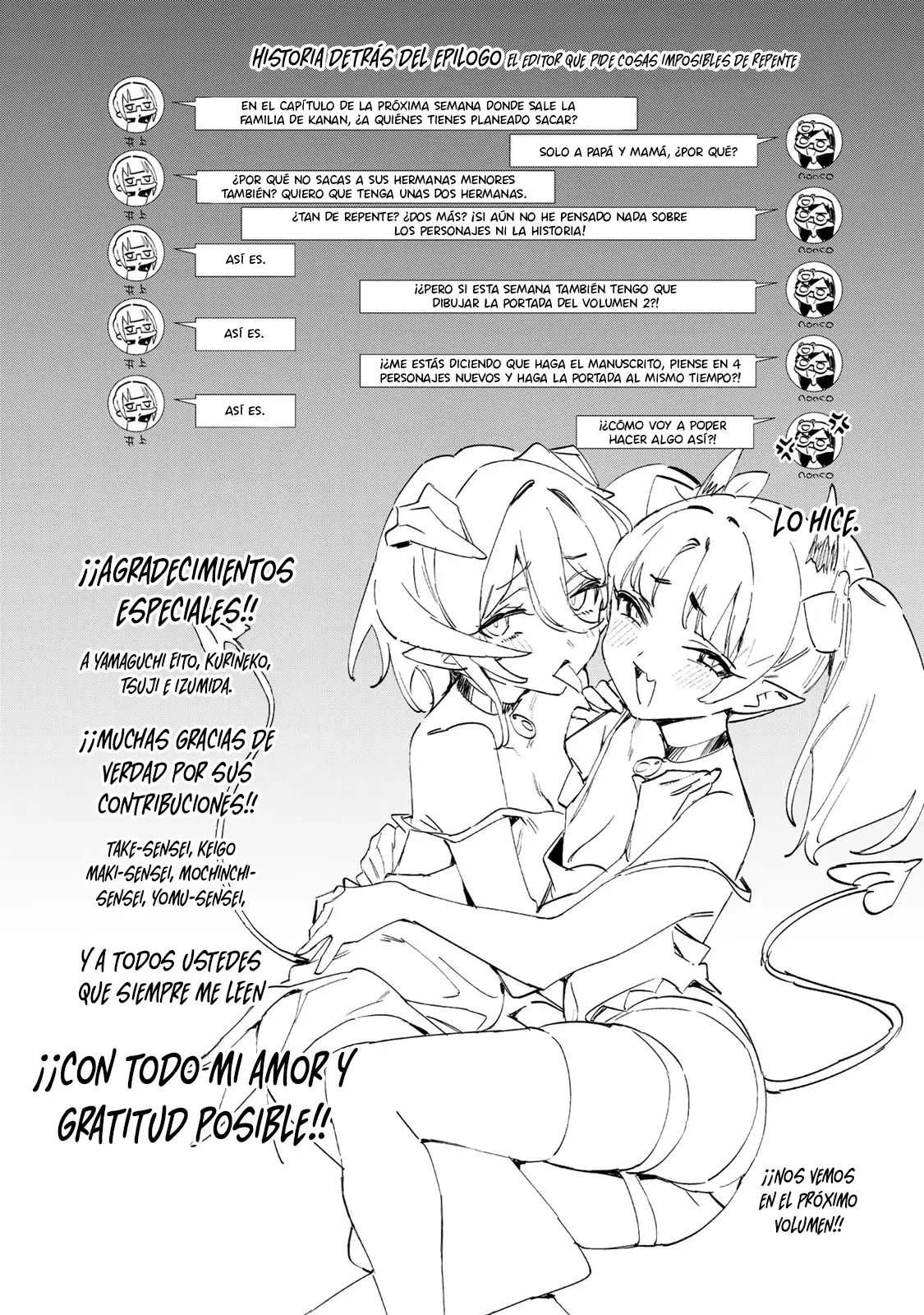 Kanan-sama Might be Easy Capitulo 42.5 página 34