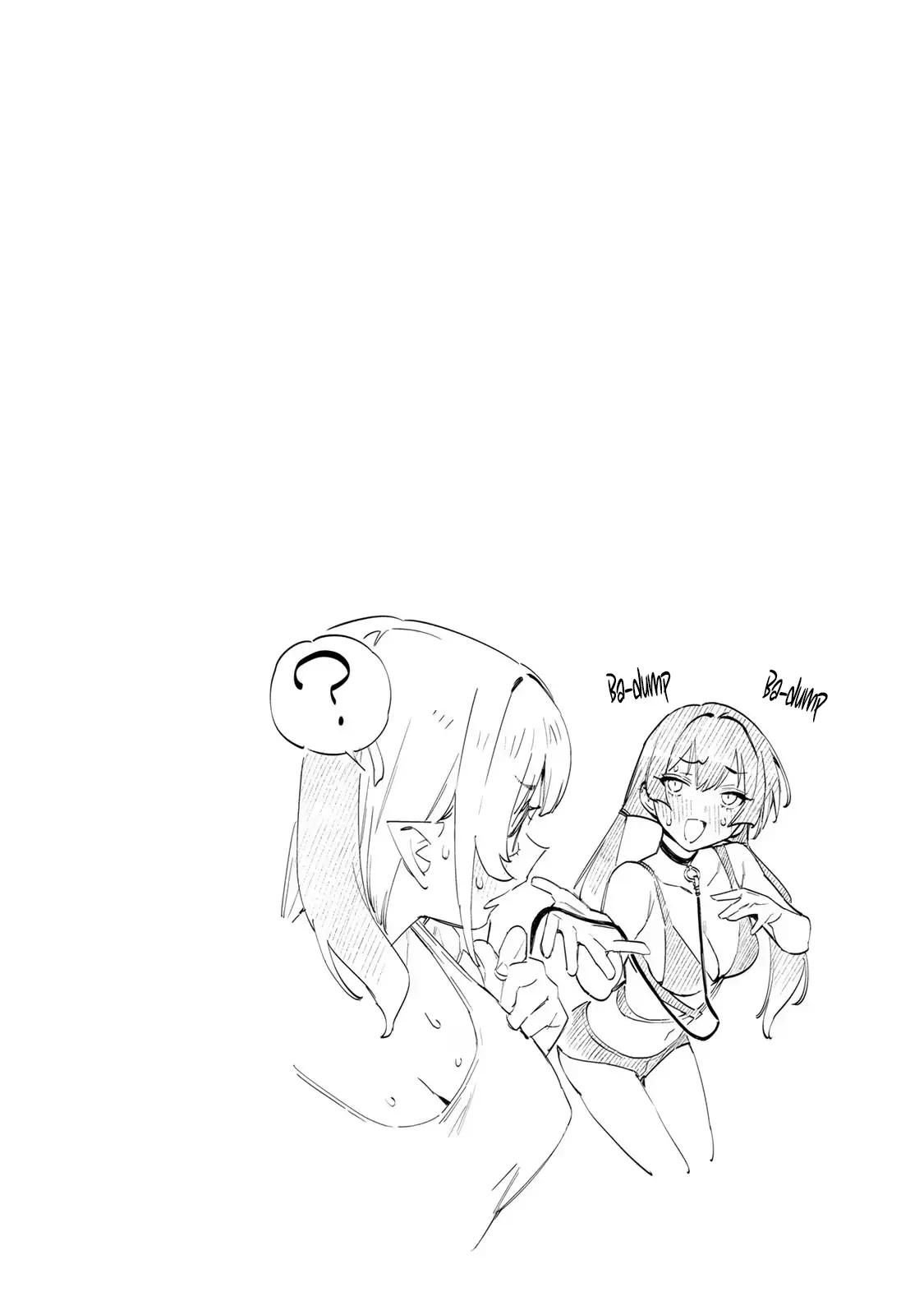 Kanan-sama Might be Easy Capitulo 42.5 página 6