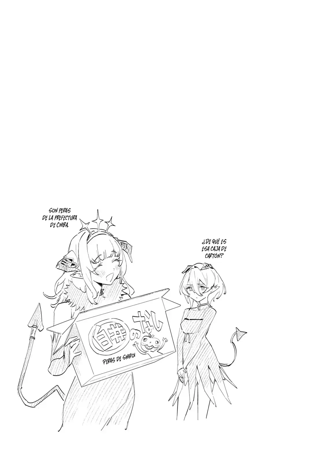 Kanan-sama Might be Easy Capitulo 42.5 página 8