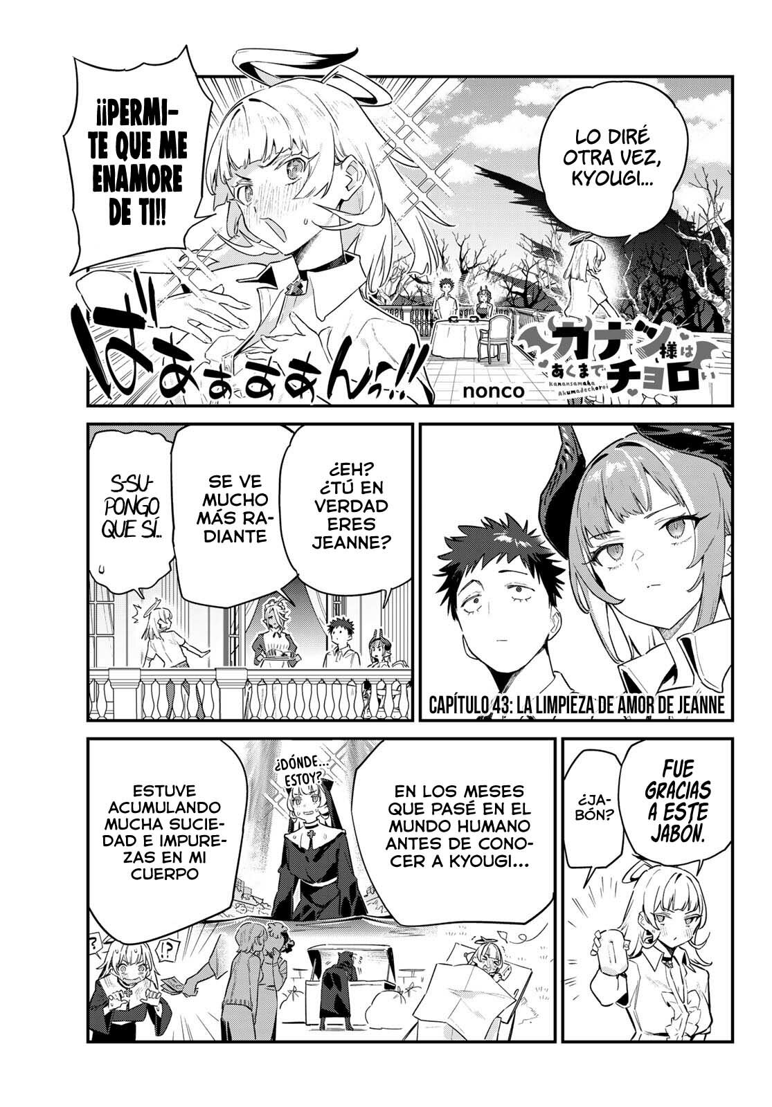 Kanan-sama Might be Easy Capitulo 43 página 3