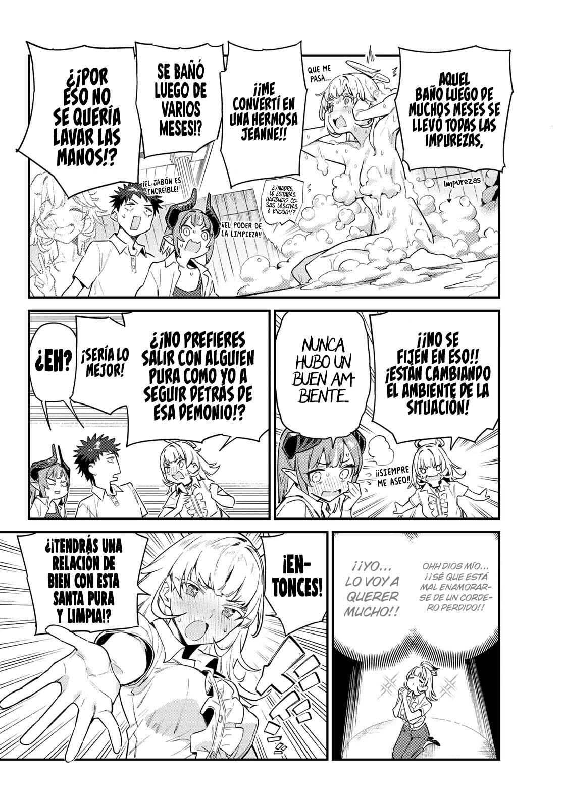 Kanan-sama Might be Easy Capitulo 43 página 4