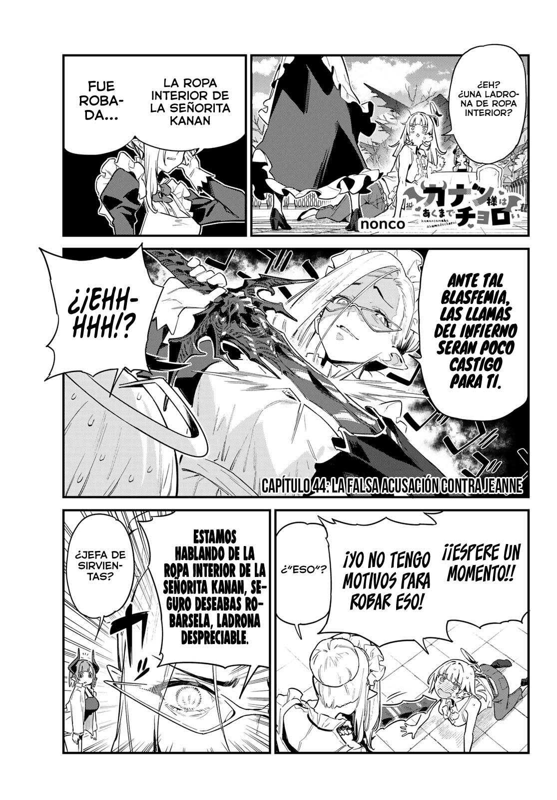 Kanan-sama Might be Easy Capitulo 44: La falsa acusación contra Jeanne. página 3
