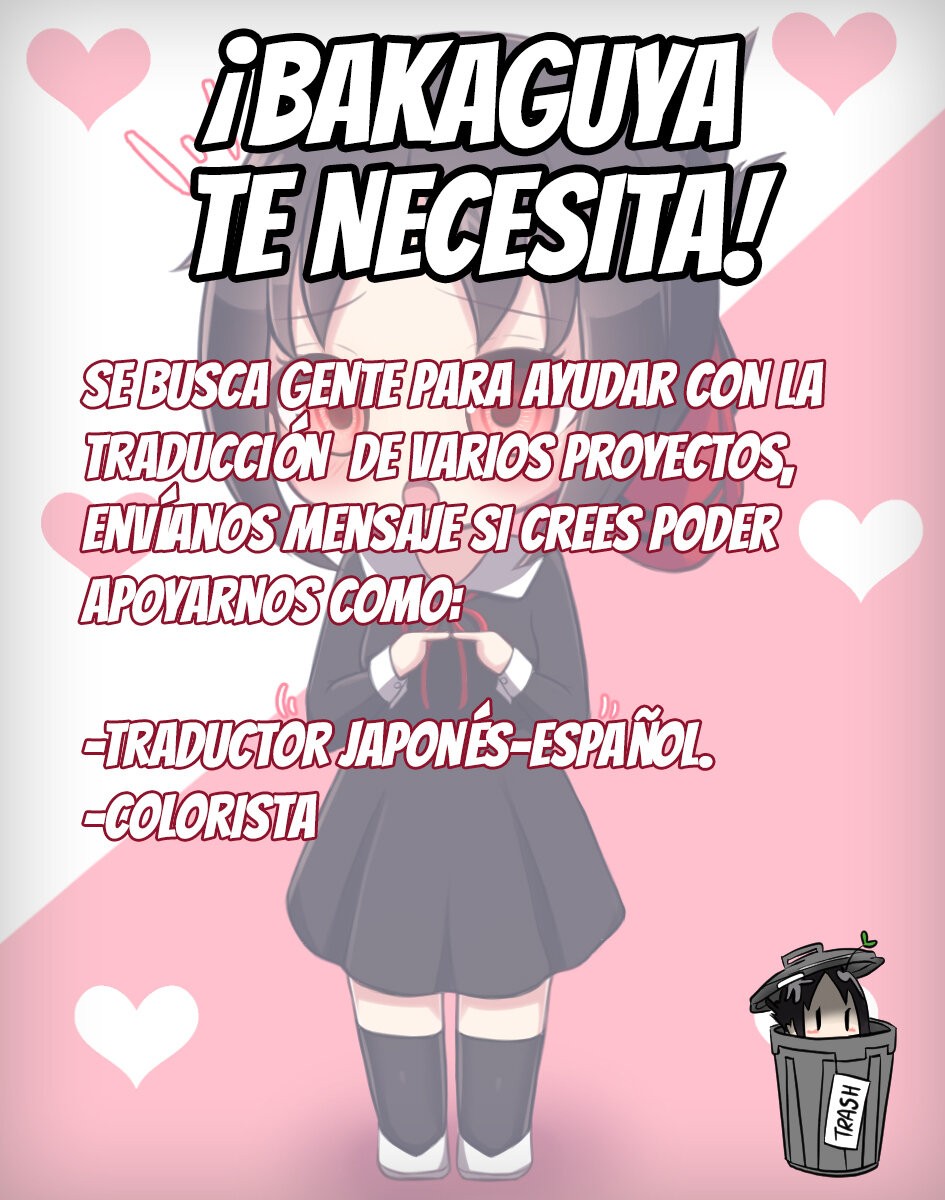Kanan-sama Might be Easy Capitulo 48 página 12