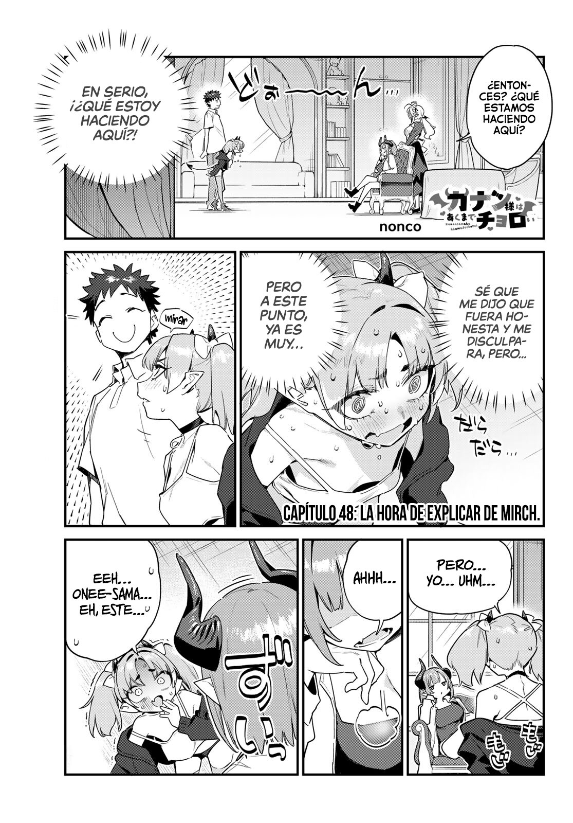 Kanan-sama Might be Easy Capitulo 48 página 3