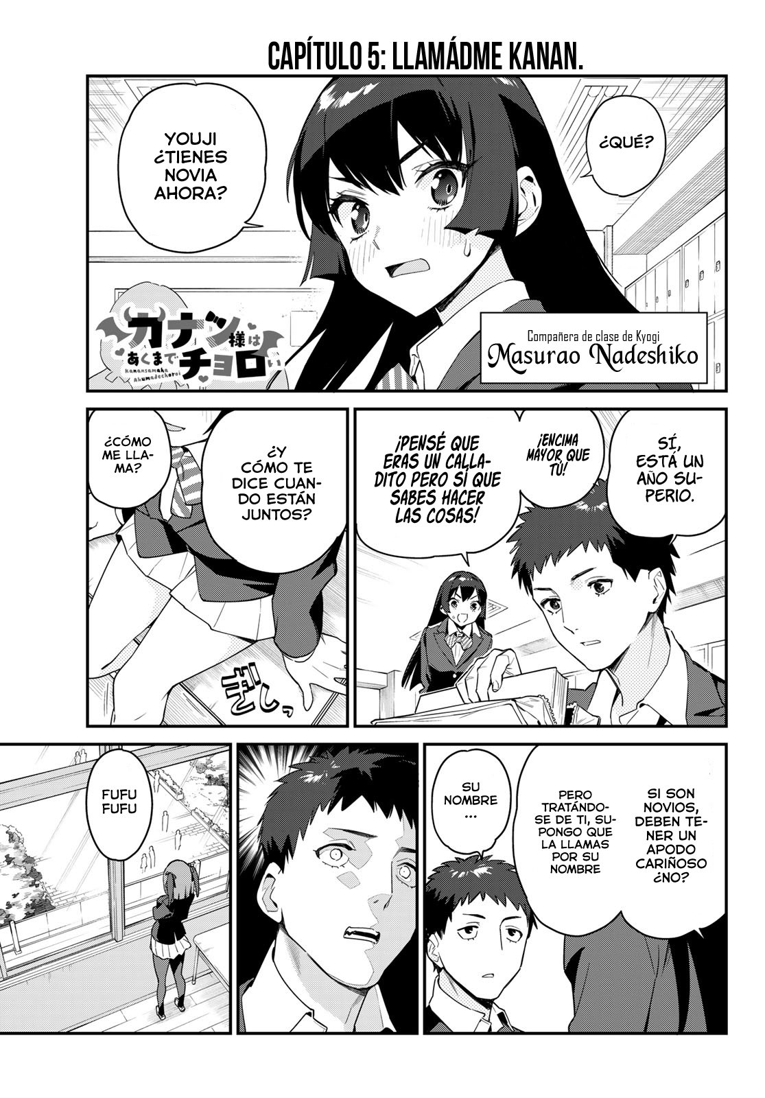 Kanan-sama Might be Easy Capitulo 5 página 3