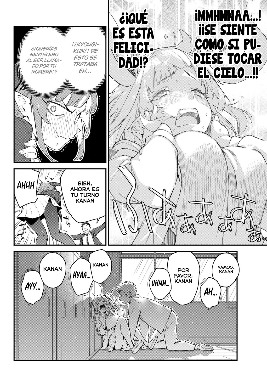 Kanan-sama Might be Easy Capitulo 5 página 8