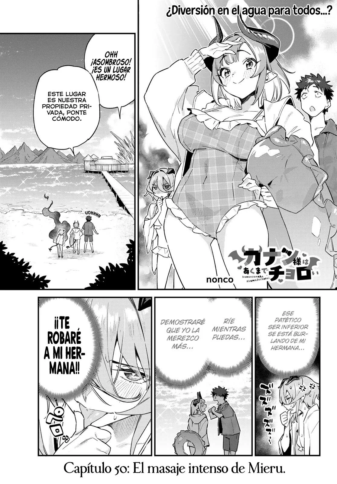 Kanan-sama Might be Easy Capitulo 51 página 3