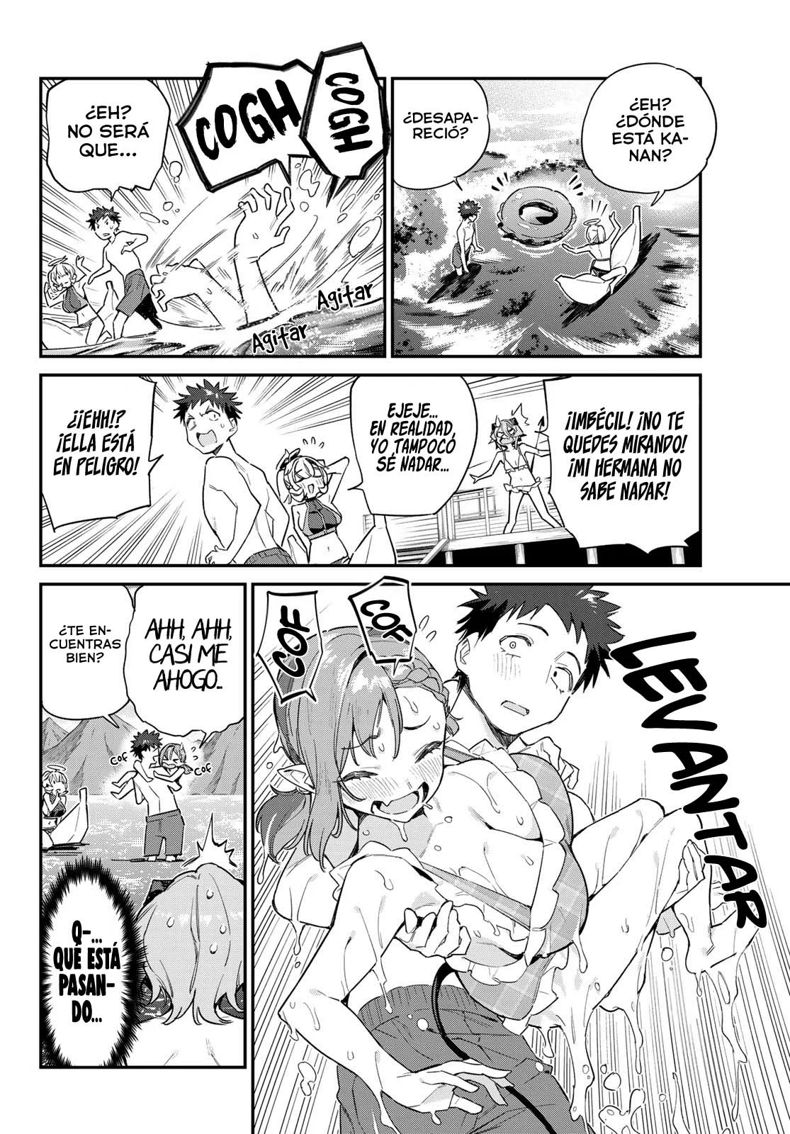 Kanan-sama Might be Easy Capitulo 52 página 6