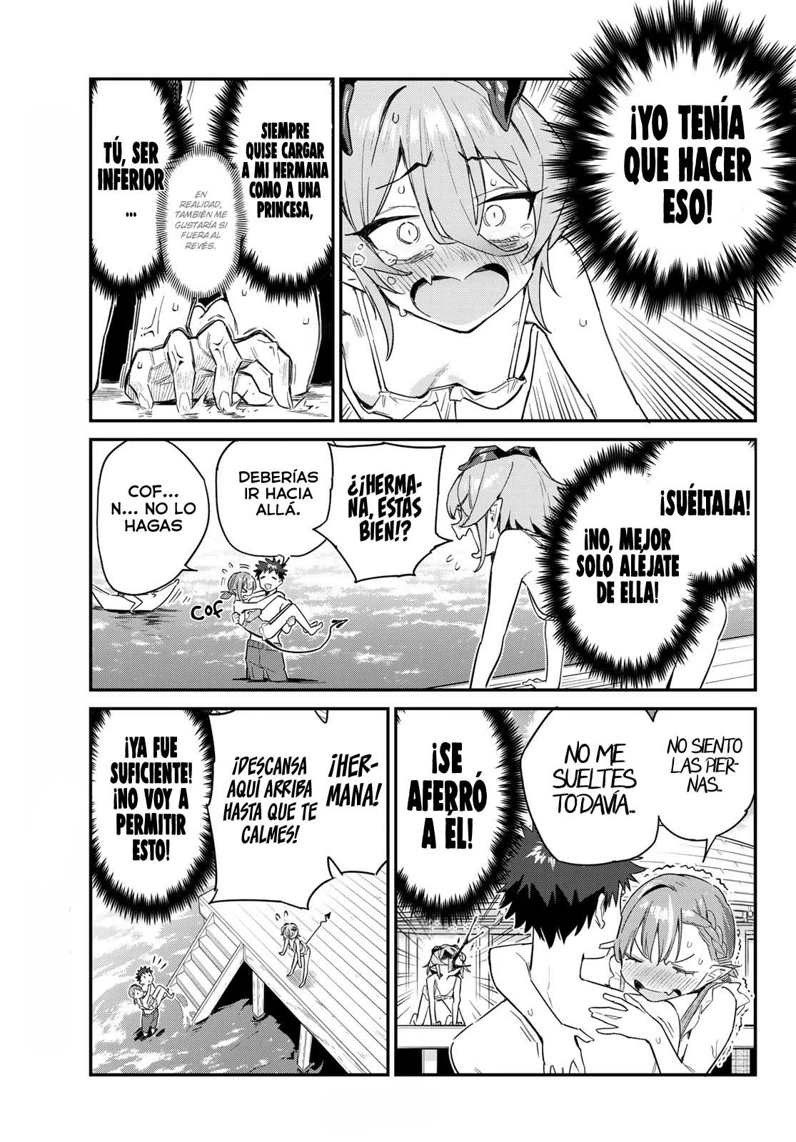 Kanan-sama Might be Easy Capitulo 52 página 7