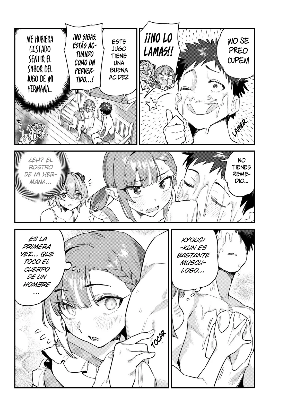 Kanan-sama Might be Easy Capitulo 53 página 6