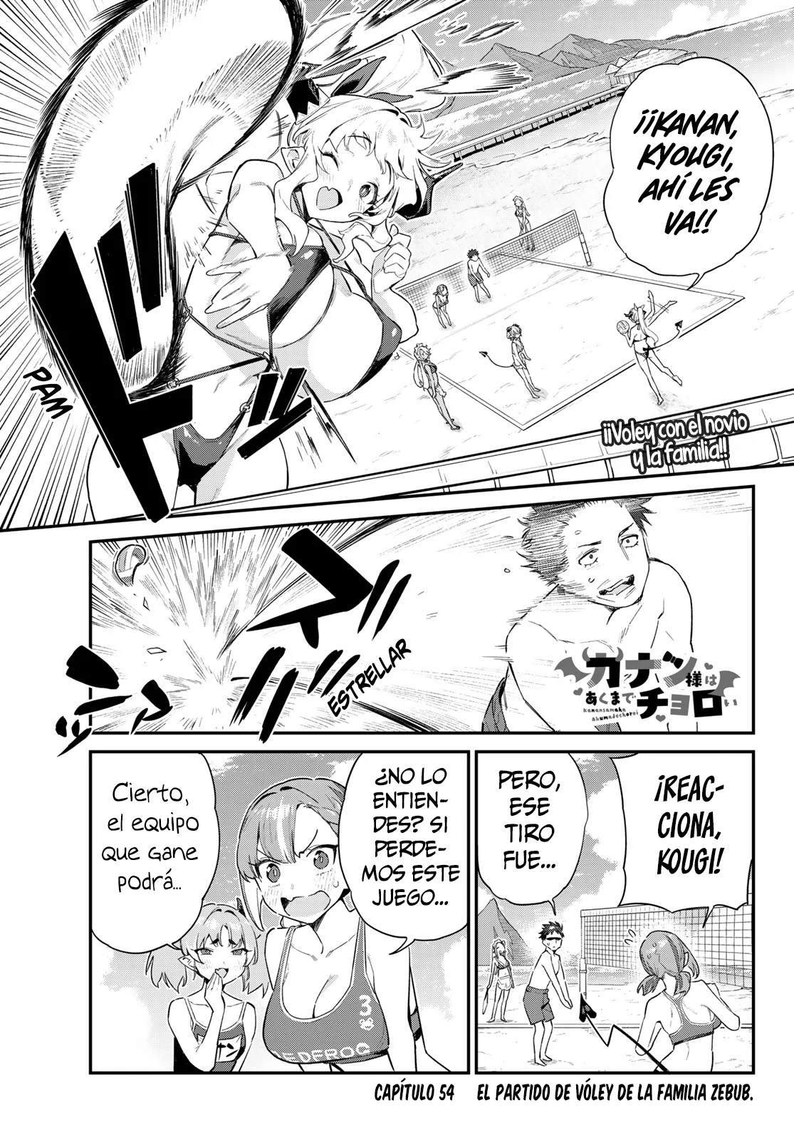Kanan-sama Might be Easy Capitulo 54 página 3
