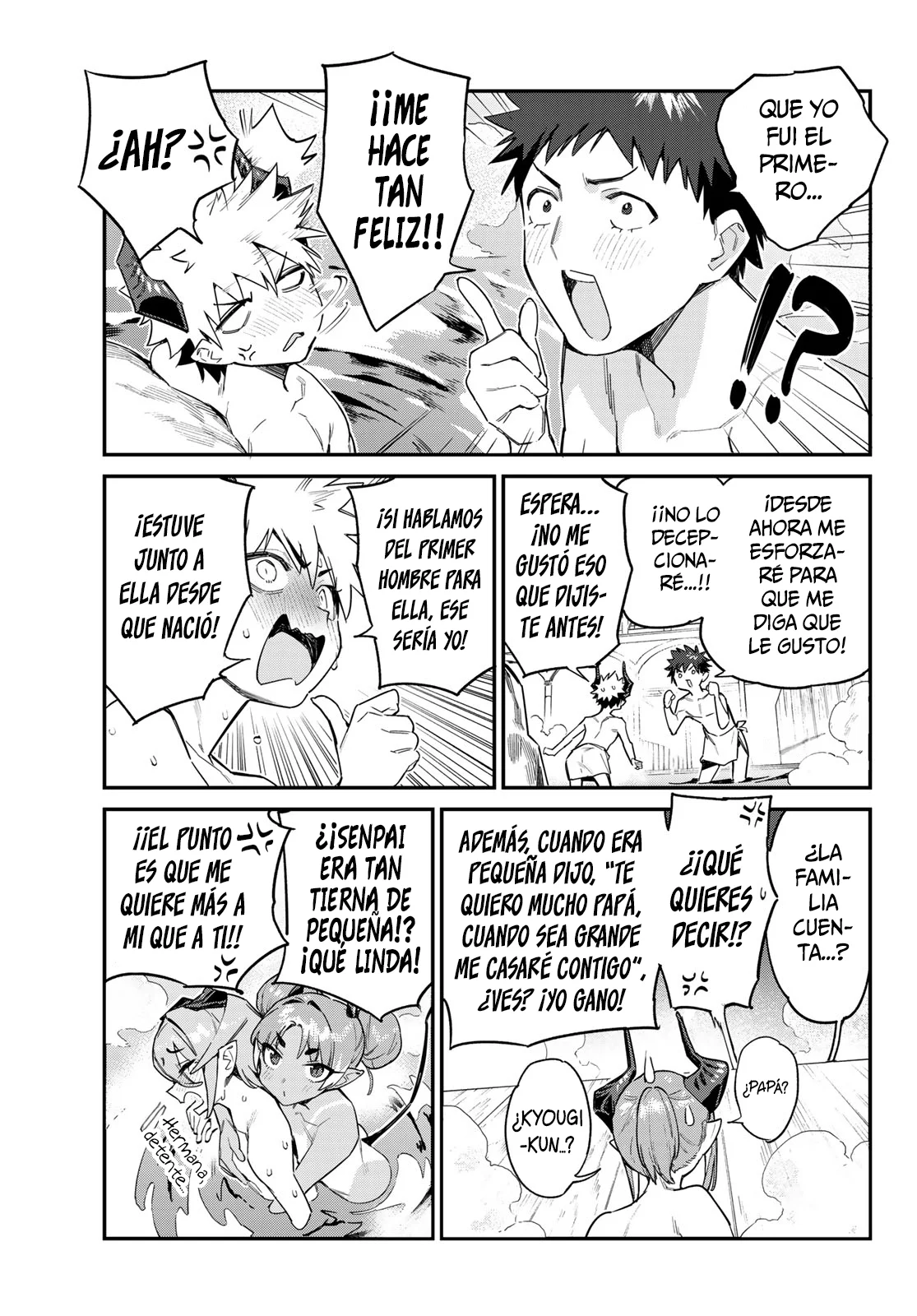 Kanan-sama Might be Easy Capitulo 55 página 7