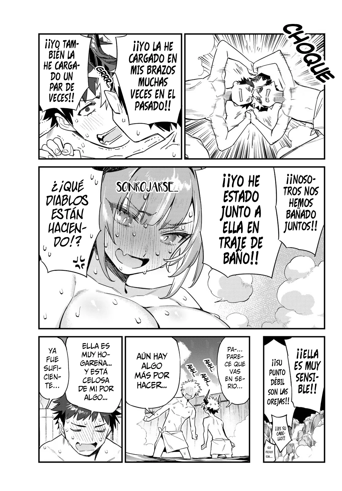 Kanan-sama Might be Easy Capitulo 55 página 9
