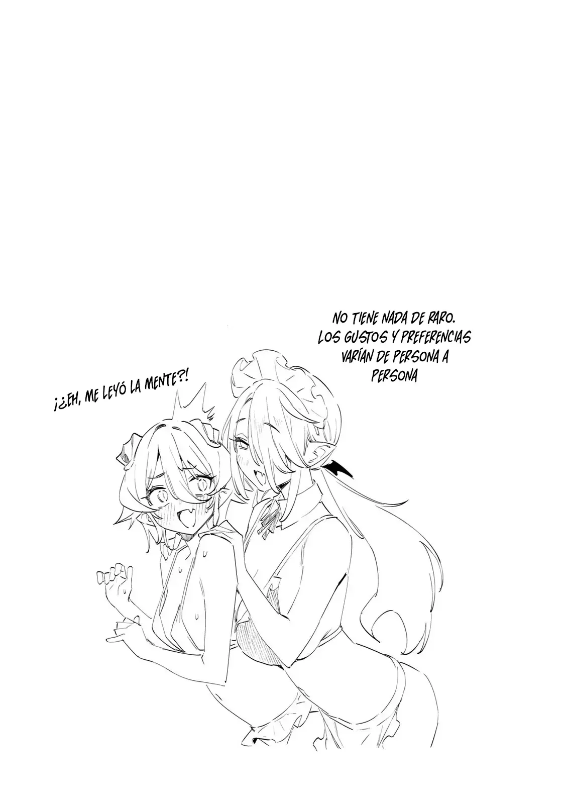 Kanan-sama Might be Easy Capitulo 56.5 página 16