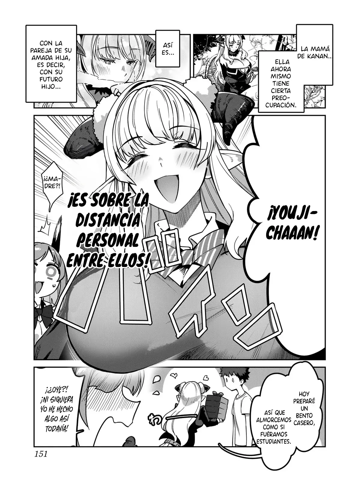 Kanan-sama Might be Easy Capitulo 56.5 página 25