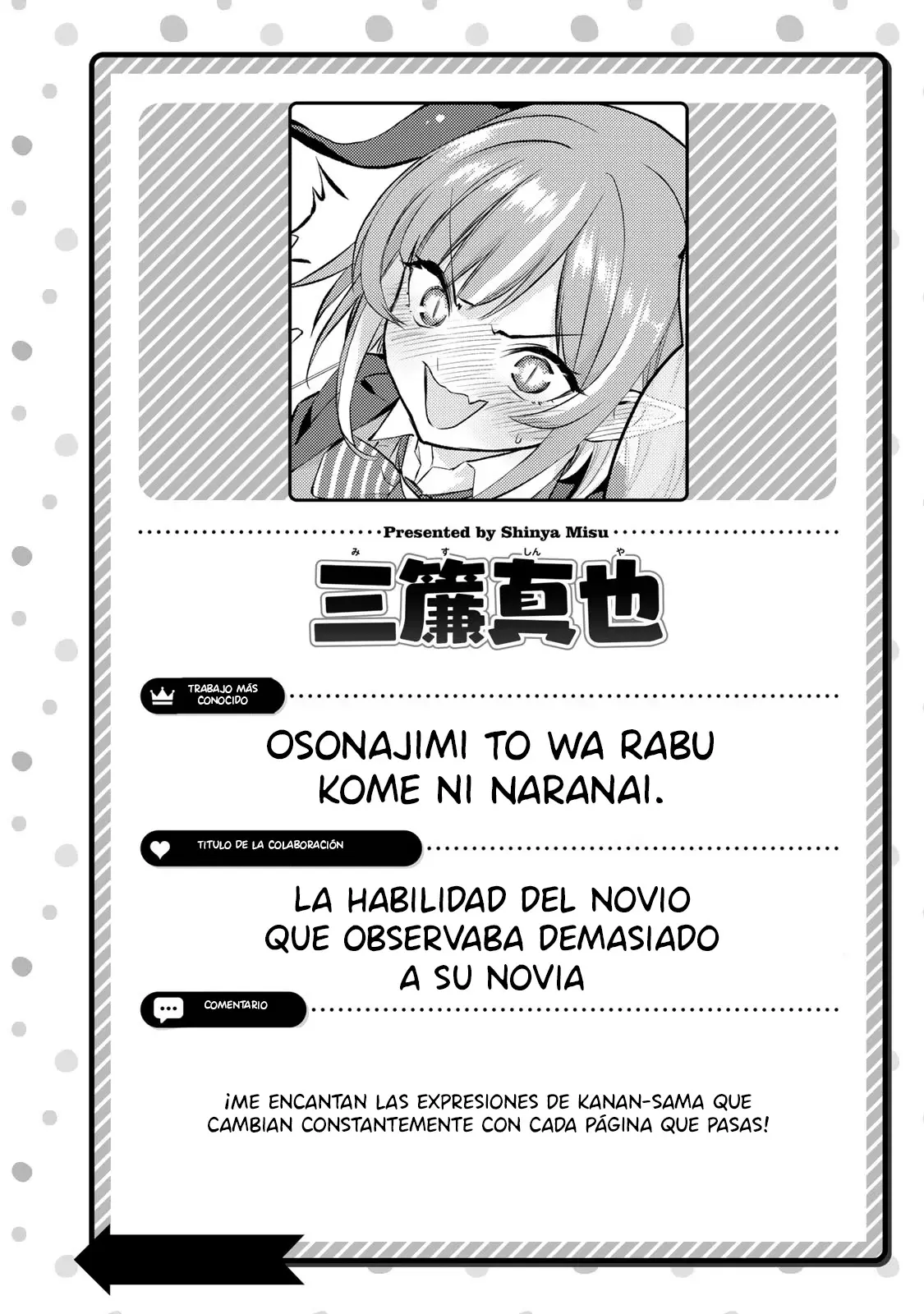 Kanan-sama Might be Easy Capitulo 56.5 página 26