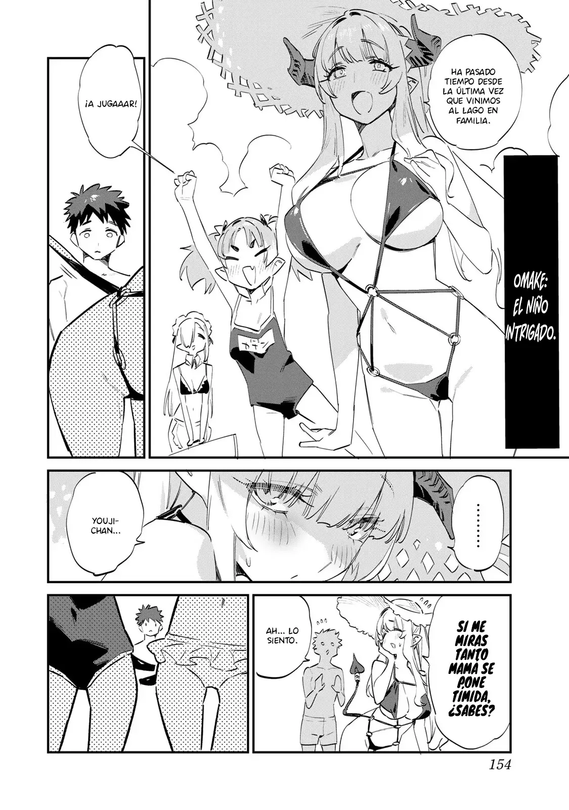 Kanan-sama Might be Easy Capitulo 56.5 página 28