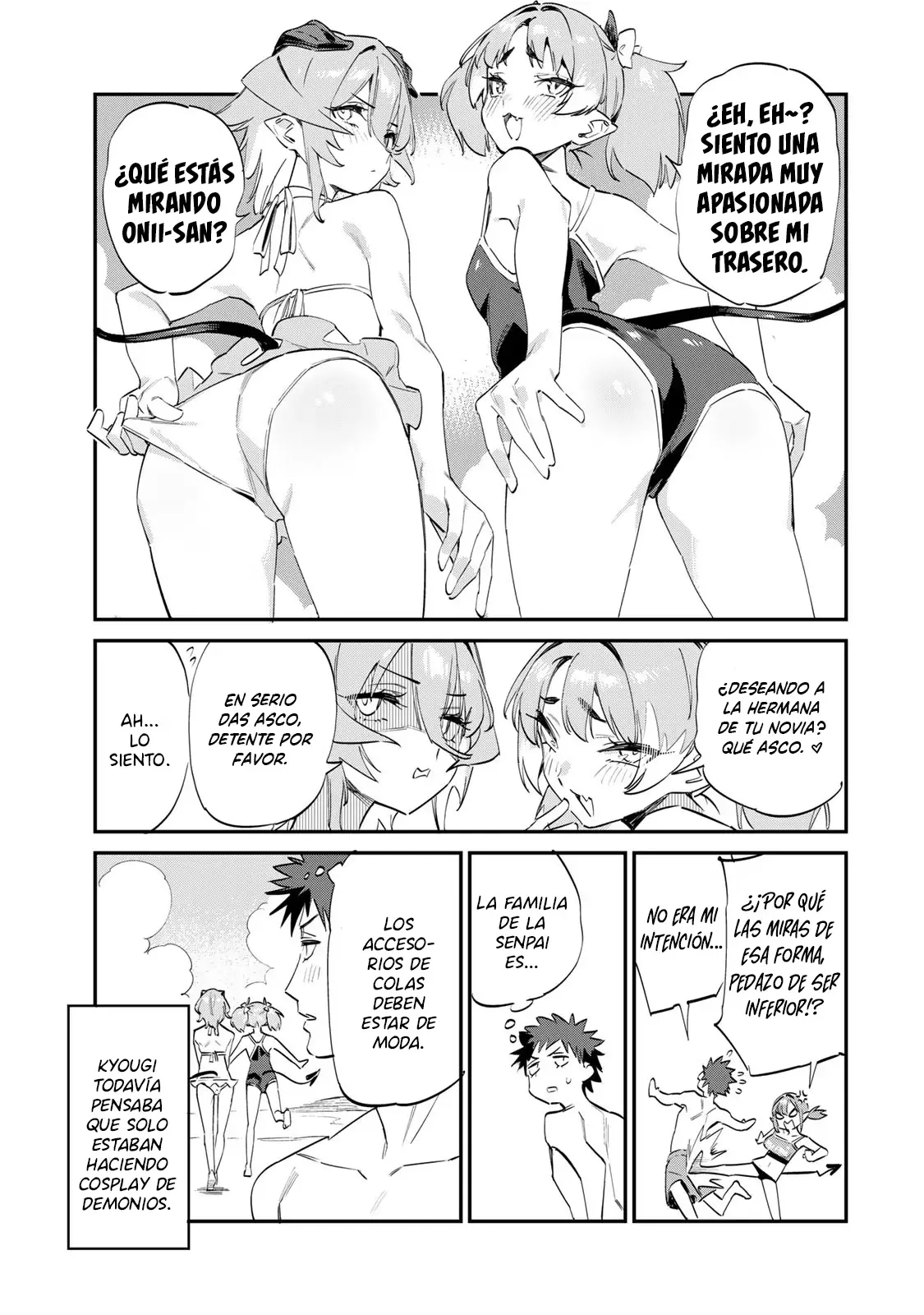 Kanan-sama Might be Easy Capitulo 56.5 página 29