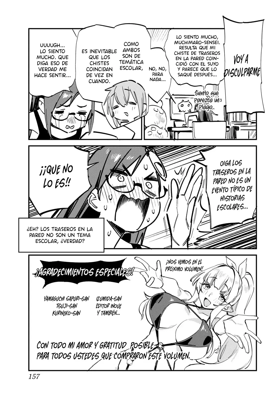 Kanan-sama Might be Easy Capitulo 56.5 página 31
