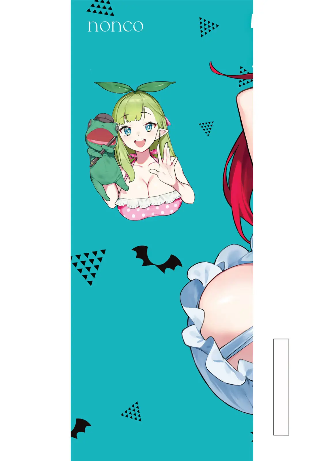 Kanan-sama Might be Easy Capitulo 56.5 página 32