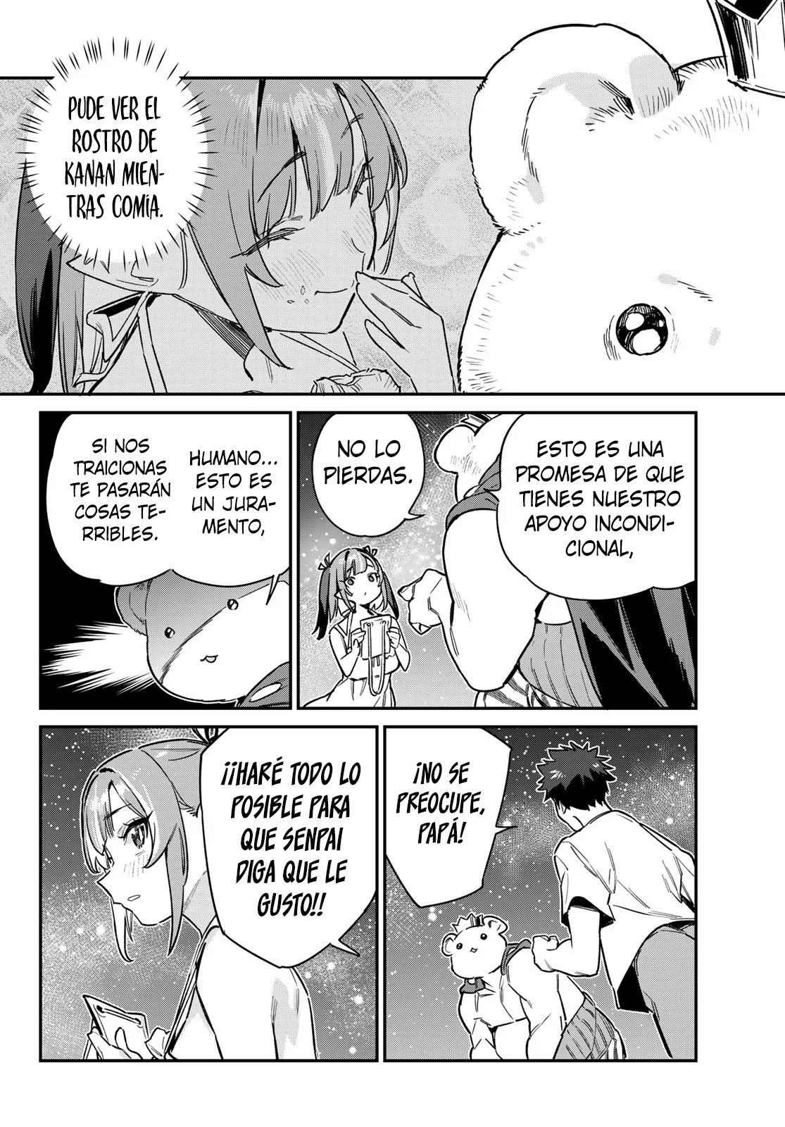 Kanan-sama Might be Easy Capitulo 56: La última noche con Kanan en el reino demoníaco página 10