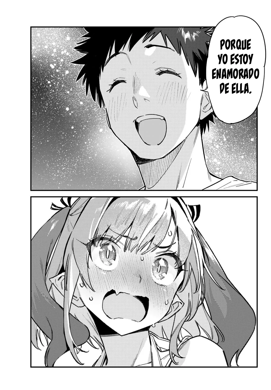Kanan-sama Might be Easy Capitulo 56: La última noche con Kanan en el reino demoníaco página 11