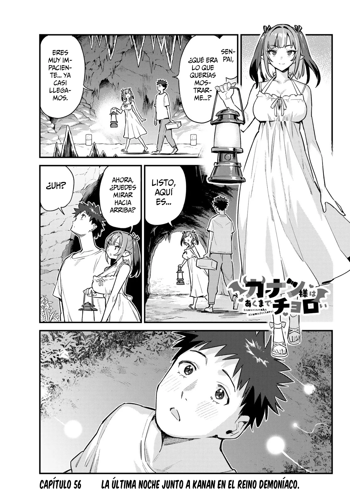 Kanan-sama Might be Easy Capitulo 56: La última noche con Kanan en el reino demoníaco página 3