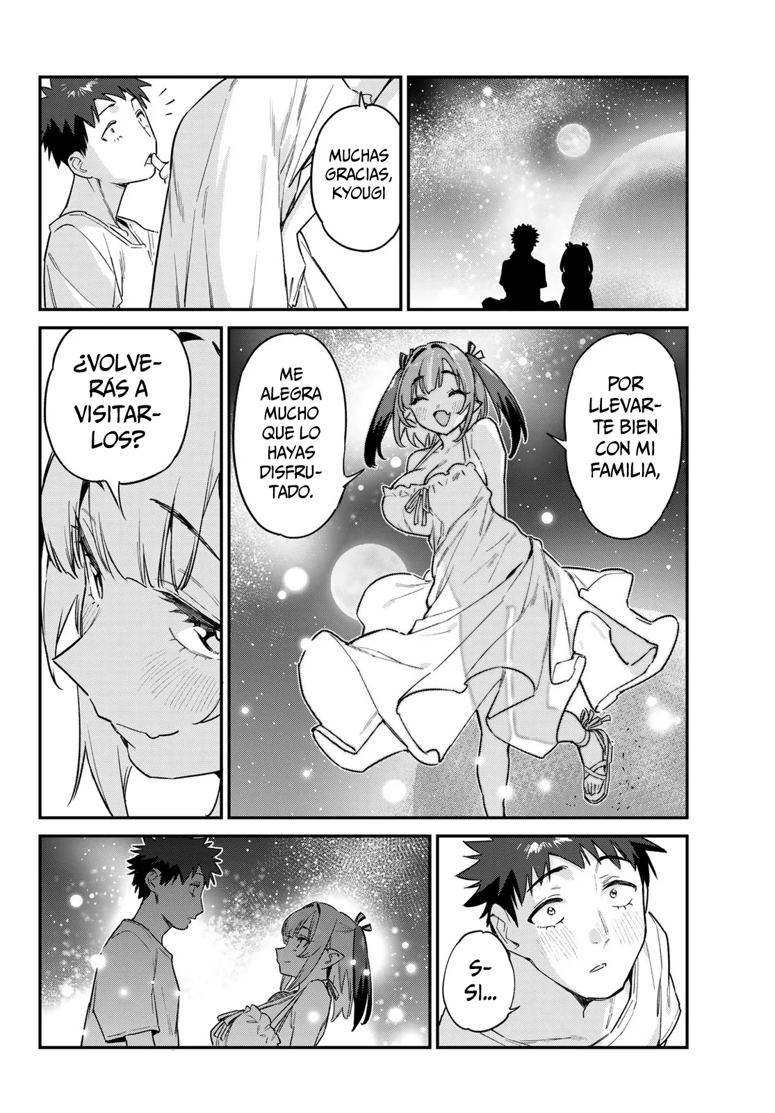 Kanan-sama Might be Easy Capitulo 56: La última noche con Kanan en el reino demoníaco página 8