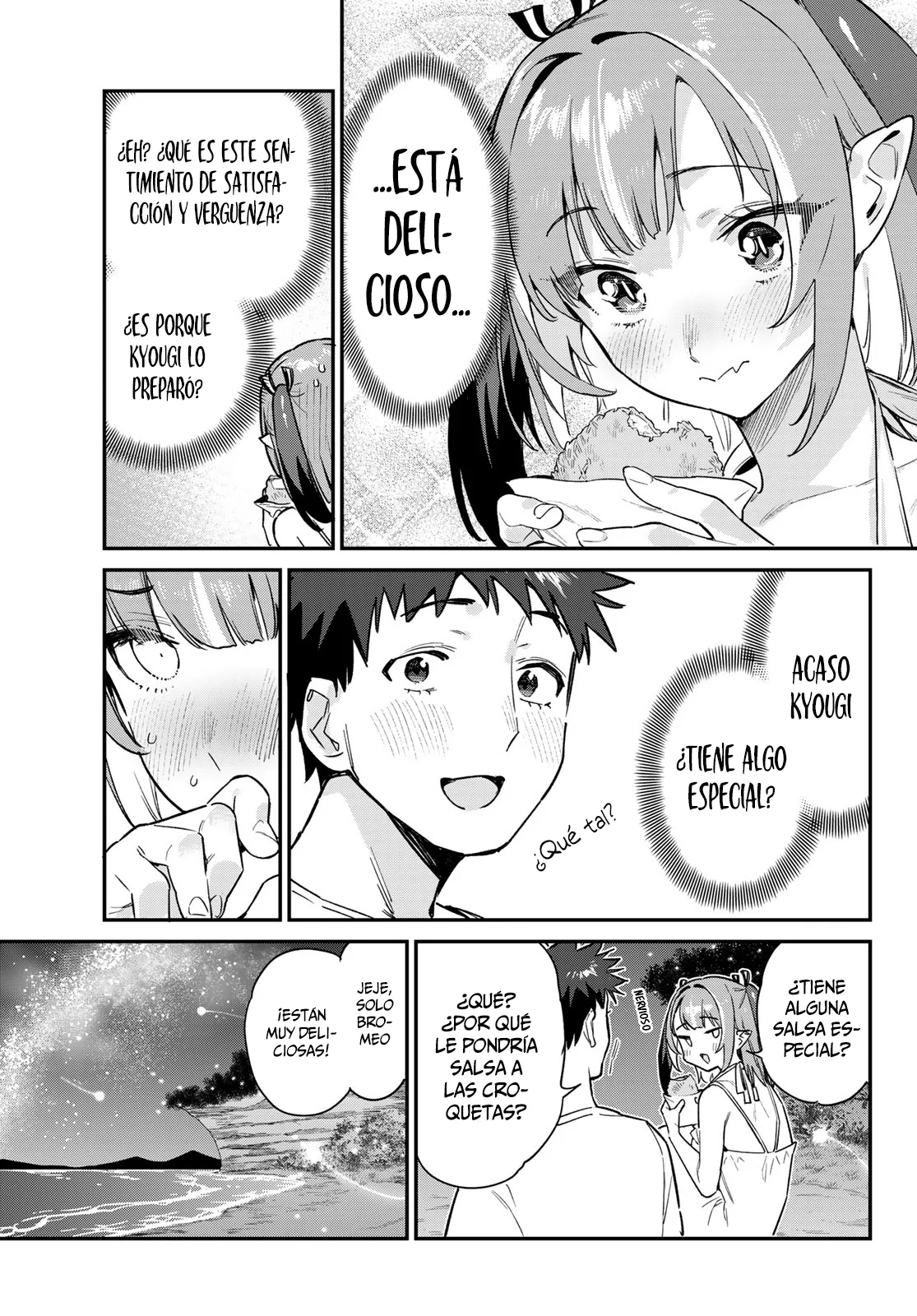 Kanan-sama Might be Easy Capitulo 56 página 7