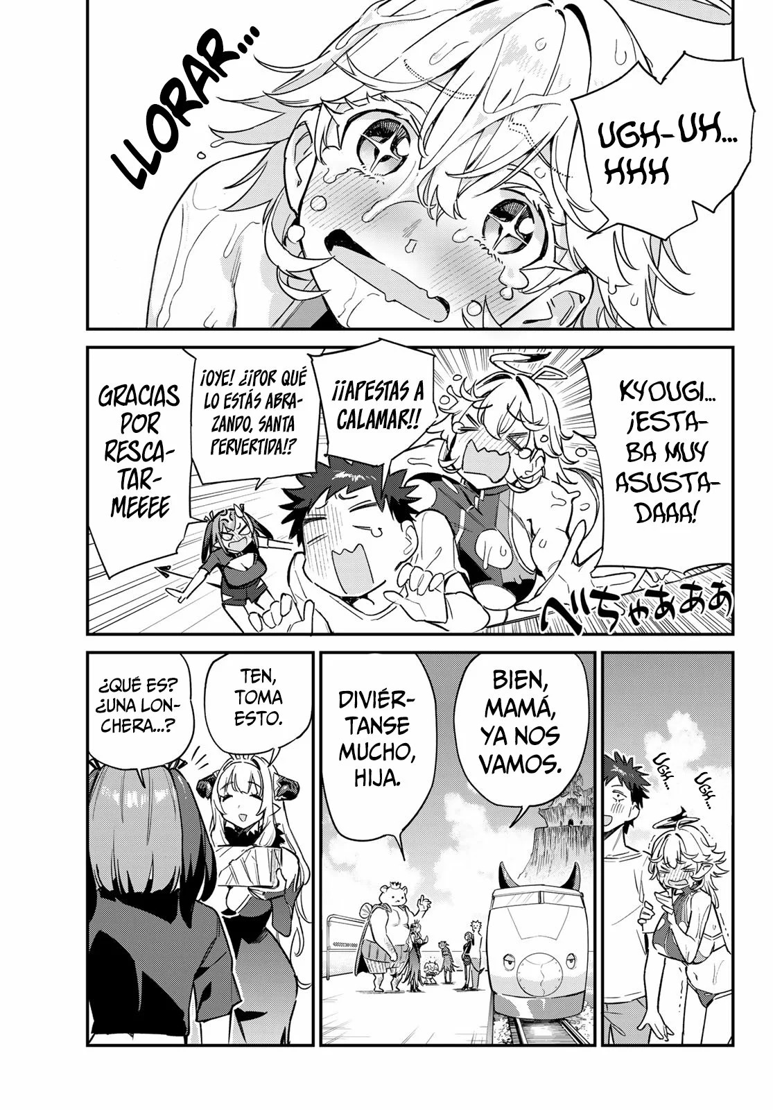Kanan-sama Might be Easy Capitulo 57: La despedida del hogar de Kanan página 7